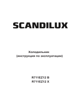 Scandilux R 711 EZ 12 X Руководство пользователя