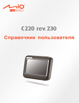 Mio C220 rev 230 Deluxe Руководство пользователя