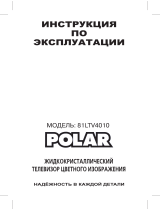 Polar 81 LTV4010 Руководство пользователя