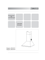 Zanussi zhc 6141 x Руководство пользователя