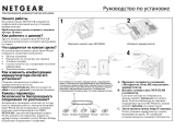 Netgear WGR614-900RUS Руководство пользователя