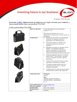 Case Logic VNA214FM Brown Руководство пользователя