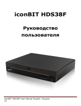 iconBIT HDS38F Руководство пользователя