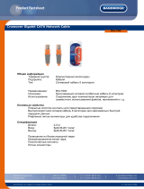 Bandridge BCL7603 3m Руководство пользователя