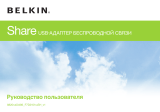 Belkin F7D2101ruSH Руководство пользователя