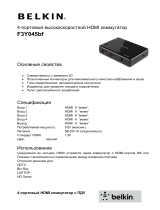 Belkin F3Y045bf Руководство пользователя