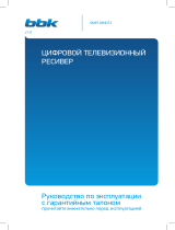 BBK SMP129HDT2 Black Руководство пользователя