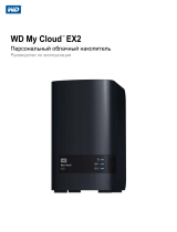 WD My Cloud EX2 8TB (WDBWAK0080JCH-EEUE) Руководство пользователя