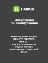 Harper RSB-201 Black Руководство пользователя