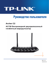 TP-LINK Archer C2 Руководство пользователя
