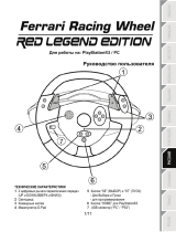 Thrustmaster Ferrari Racing Wheel Red Legend Edition (4060052) Руководство пользователя