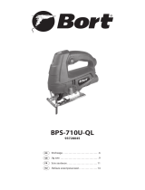 Bort BPS-710U-QL Руководство пользователя