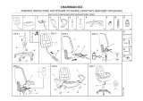 Chairman 7019472 Руководство пользователя