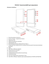 FiiO Q5 Руководство пользователя
