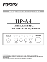Fostex HP-A4 Руководство пользователя