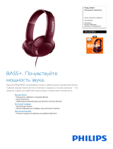 Philips Bass+ SHL3070 Red Руководство пользователя