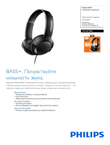 Philips Bass+ SHL3070 Black Руководство пользователя