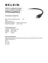 Belkin HDMI папа/папа 3м (F3Y017cp3M-BLK) Руководство пользователя