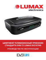 Lumax DV2107HD Руководство пользователя