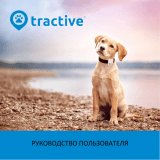 Tractive GPS трекер для домашних животных (TRATR1) Руководство пользователя