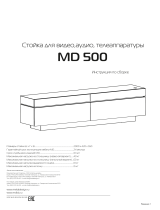 MetalDesign MD Blu Руководство пользователя