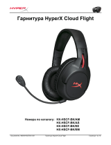 HyperX Cloud Flight (HX-HSCF-BK/EM) Руководство пользователя