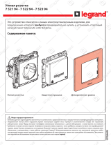 Legrand VLN-l БЕЛ Роз.2К+З 16А умн. (752194) Руководство пользователя