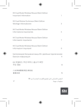 Xiaomi Mi Dual Mode Silent Edition (X26112) Руководство пользователя