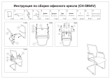 Бюрократ CH-599AV/32G/TW-11 Руководство пользователя