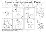 Бюрократ T-9927WALNUT-AV/BL Руководство пользователя