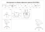 Бюрократ CH-370SL/BLACK Руководство пользователя