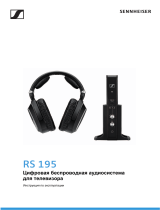 Sennheiser RS 195-U (508675) Руководство пользователя