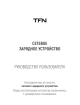 TFN TFN-WCRPD04 Руководство пользователя