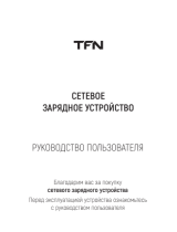 TFNQC+PD 30W (TFN-WCRPD30W03)