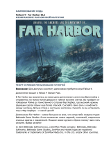 Bethesda Fallout 4 - Far Harbor DLC Руководство пользователя