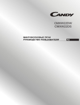 Candy CMXW22DW Руководство пользователя