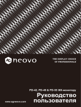AG Neovo PD-55 Руководство пользователя