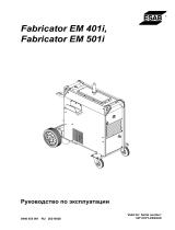 ESAB EM 501i Руководство пользователя