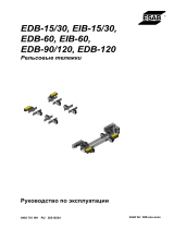 ESAB EDB-120 Руководство пользователя