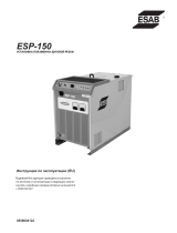 ESAB ESP-150 Plasma Cutting System Руководство пользователя