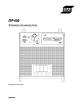 ESAB EPP-600 Plasma Power Source Руководство пользователя