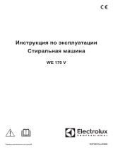 Electrolux WE170V Руководство пользователя