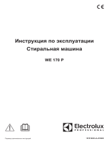 Electrolux WE170P Руководство пользователя