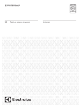 Electrolux EWW1685WU Руководство пользователя