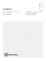 Electrolux RRC5ME38X2 Руководство пользователя