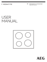 AEG IKE84471FB Руководство пользователя