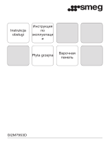 Smeg SI2M7953D Руководство пользователя