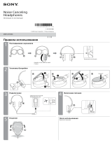 Sony MDR-ZX110NC Инструкция по эксплуатации
