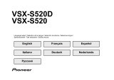 Pioneer VSX-S520 Инструкция по применению
