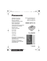 Panasonic DMWBTC15GK Инструкция по эксплуатации